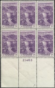 # 774 MINT NEVER HINGED Plate Block BOULDER DAM