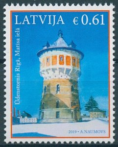 Latvia 2019 MNH Riga Water Tower Matisa Street 1v Set Towers Architecture Stamps