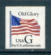 2886 32c G Old Glory Fine MNH BPS