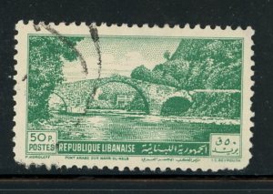 Lebanon #242 used Make Me A Reasonable Offer!