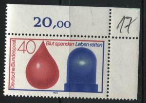 Germany 1132       MNH Margin Number 