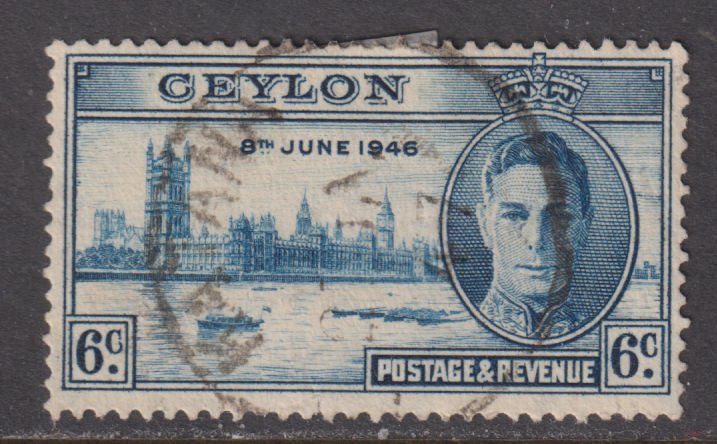 Ceylon 293 King George VI Peace Issue 1946