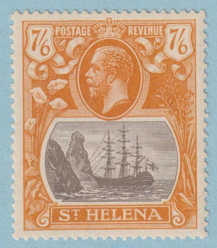 ST HELENA 92  MINT HINGED OG * NO FAULTS VERY FINE! - BBB 