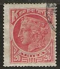 Crete Sc. 53  used, signed.  1900. (C479a)