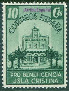 SPAIN Civil War 1936 ISLA CRISTINA (Huelva) Galvez B475 