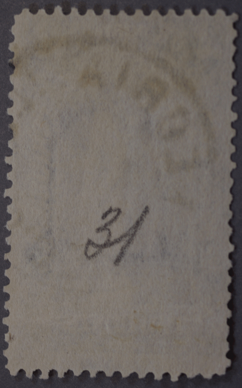 United States #PR115 Used