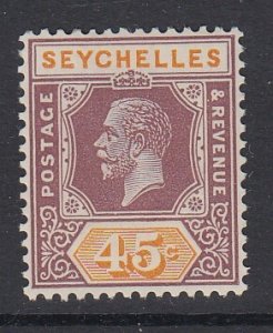 SEYCHELLES, Scott 108, MNH