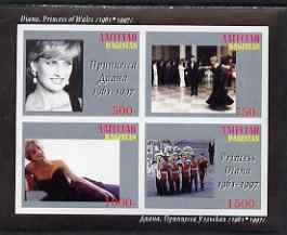 DAGESTAN - 1997 - Princess Diana-Imperf 4v Sheet-Mint Never Hinged-Private Issue