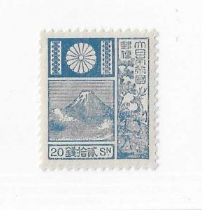 Japan Sc175a   20sen  blue  LH VF