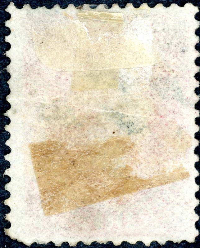 #155 – 1870-71 90c Perry, carmine. Used. Fine.