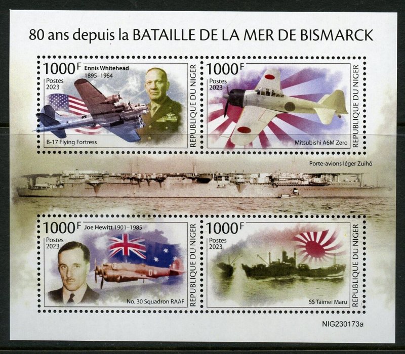 NIGER 2023 80th ANNIVERSARY OF THE BATTLE OF BISMARCK SEA SHEET MINT NH
