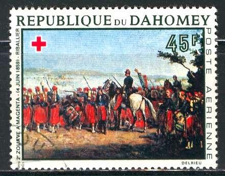 Dahomey 1968: Sc. # C78; O/Used CTO Single Stamp