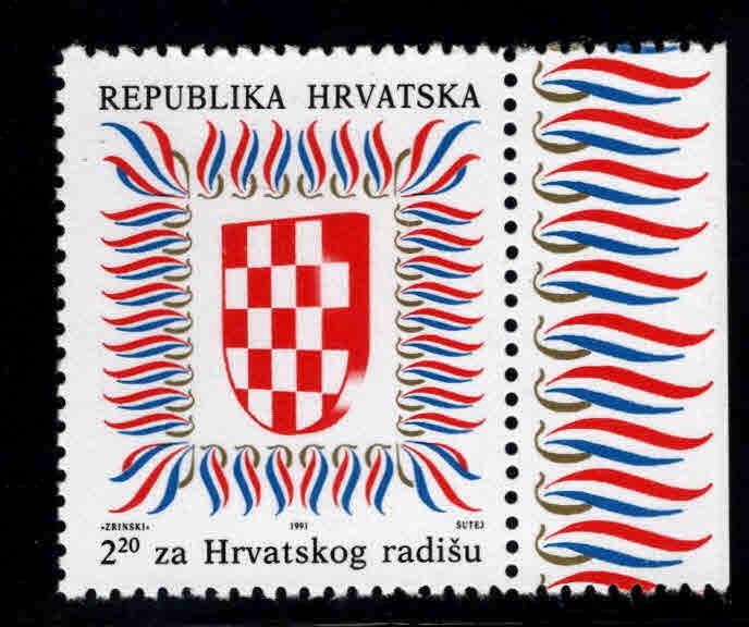 Croatia Scott RA22 Mint No Gum, MNG Postal Tax stamp