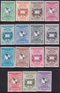 Venezuela 1956 SC 677-684 MNH Set