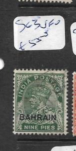 BAHRAIN (PP0802B) ON INDIA KGV  9P  SG3     VFU