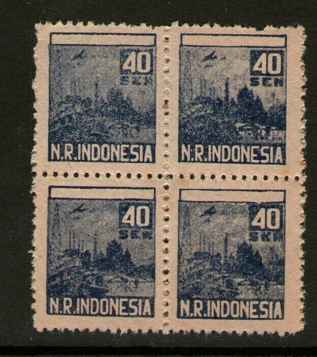 Netherlands Indies Japanese Occupation 1946 40c S26A OG-RARE