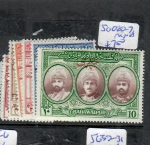 PAKISTAN  BAHAWALPUR      SG O20-27     MNH      P0515A  H