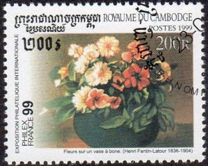 Cambodia 1874 - Cto - 200r H. Fantin-Letour (1999)