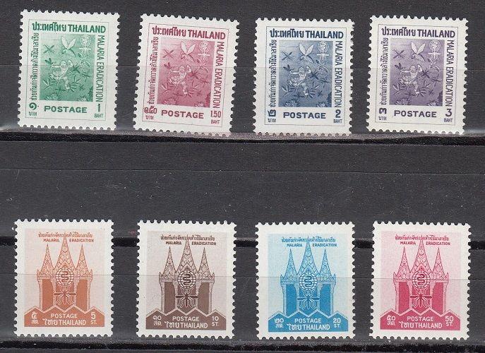 Thailand Scott 373-80 Mint NH (Catalog Value $14.50)