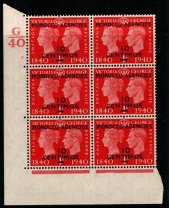 MOROCCO AGENCIES SG173 1940 10c STAMP CENTENARY CONTROL G40 C.2 BLOCK OF 6 MNH