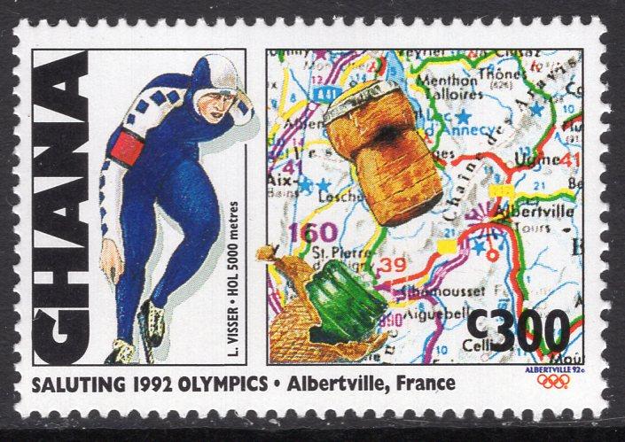 Ghana 1377 Olympics MNH VF