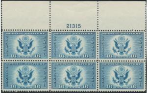 CE1: Special Delivery - Plate Block - MNH - 21315-Top