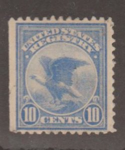 U.S. Scott #F1 Registration Stamp - Mint Single
