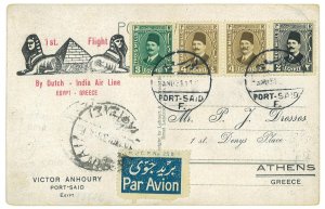 P5315 - EGYPT, 1ST FLIGHT EGYPT-GREECE 1931 BY KLM