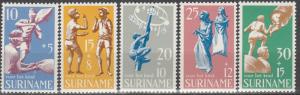 Surinam #B157-61  MNH