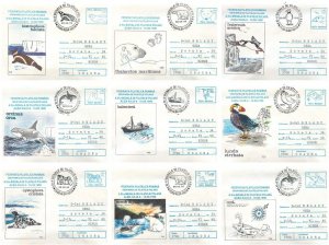 BB001 Polar region fauna lot of 9 First Day Covers Romania 1996