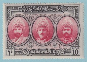 PAKISTAN - BAHAWALPUR 15  MINT HINGED OG * NO FAULTS EXTRA FINE! - PFJ