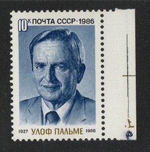 Thematic stamps RUSSIA 1986 OLAF PALME 5676 mint