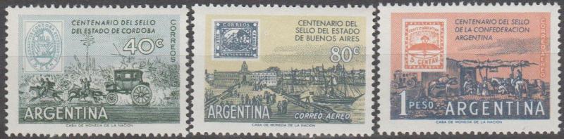 Argentina #678, C72-3  MNH F-VF  (SU1432L)