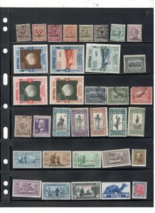 ERITREA COLLECTION ON STOCK SHEET MINT/USED