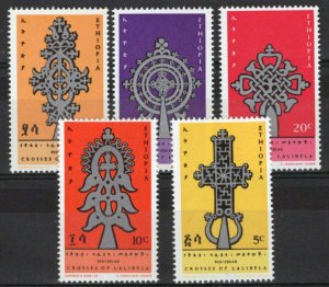 Ethiopia 492-496 MNH Crosses of Lalibela Christian Symbols ZAYIX 0124M0351M