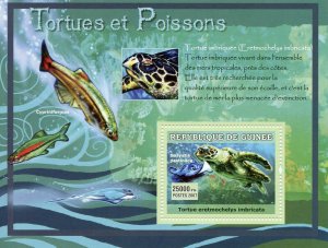 Guinea Turtles & Fish Stamps 2007 MNH Hawksbill Sea Turtle Fishes Reptiles 1v SS