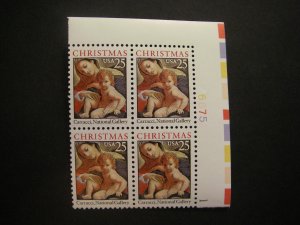 Scott 2427, 25c Christmas, PB4 #6675 1 UR side, MNH Beauty