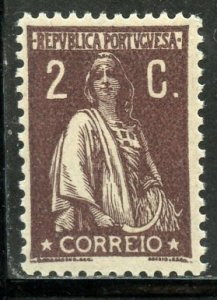 Portugal # 261 Mint Hinge. CV $ 1.40