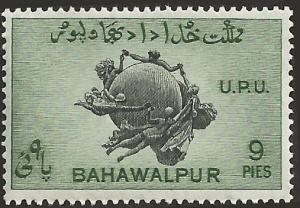 BAHAWALPUR - 26 - Unused - SCV-0.25