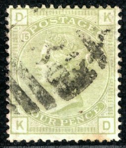 GB USED ABROAD Peru CALLAO QV SG.153 4d Sage Plate 16 (1877) Cat £300- BLRED64