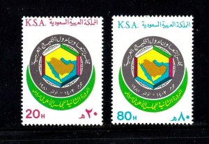 Saudi Arabia stamps #837 - 838, MHOG, VF - XF, 1981 