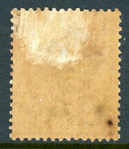 Ceylon 1892 British QV 3¢/4¢ Lilac Rose Scott #155 Mint V159 ⭐⭐⭐⭐⭐⭐