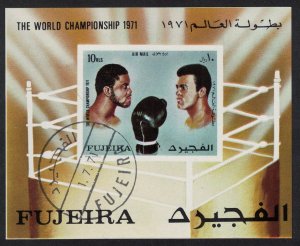 SALE Fujeira Boxing Frazier Mohammed Ali MS 1972 CTO