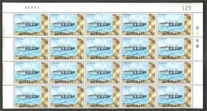 KIRIBATI, RARE OFFICIAL STAMP WITH WMK 1 CENT, BL OF 20 	