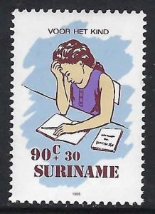 Suriname B335 MNH Z9426