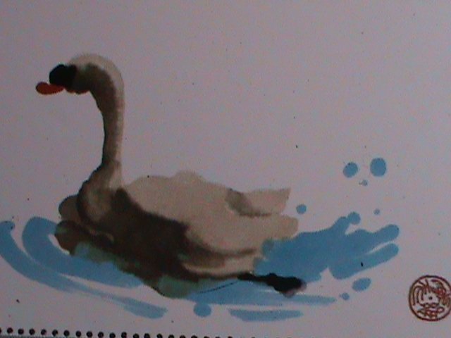 ​CHINA-THE DESIGN OF CHINA STAMPS-STAMPS SHOW -COMMERMORATIVE MNH S/S VF