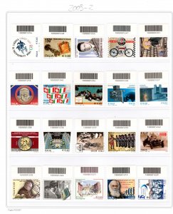 2009 Complete Vintage Barcodes with Certificate