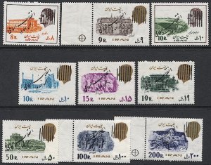 IRAN PERSIA  1979  Sc 2008-18 Mint NH  - Defaced Shah - Ancient views, cv $87.25