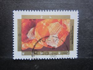Canada #1440 Canadian Minerals  Nice stamps  {ca660}