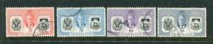 Nyasaland #91-4 Used